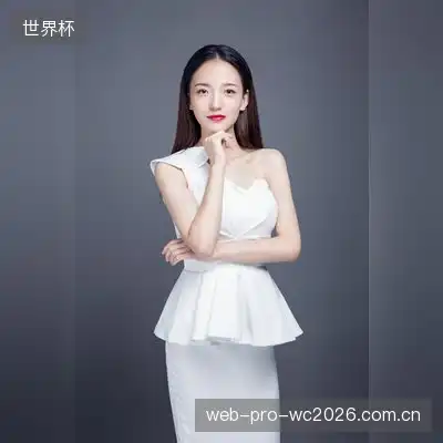 魏芳成
